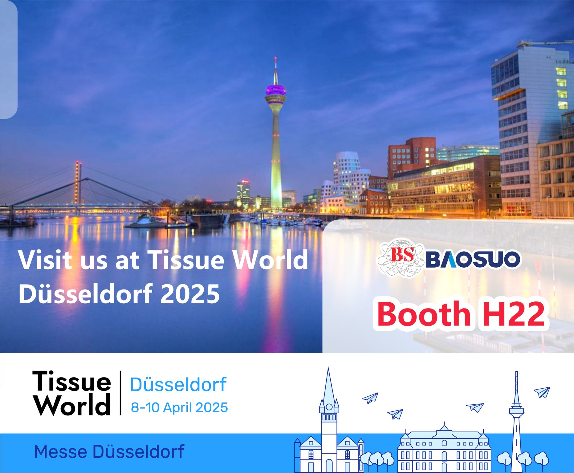 聚焦杜塞爾多夫，共啟智造新篇章|寶索企業(yè)集團(tuán)亮相Tissue World Düsseldorf 2025！